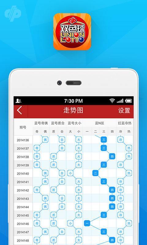 澳門選一肖一碼期計(jì)算方法揭秘——警惕非法賭博陷阱，澳門選一肖一碼期計(jì)算方法揭秘，警惕非法賭博陷阱，遠(yuǎn)離風(fēng)險(xiǎn)！