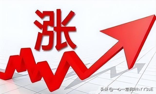 揭秘2024年有望翻十倍的低價股，探尋未來投資的新機遇，揭秘未來投資新機遇，低價股翻倍增長潛力展望至2024年！