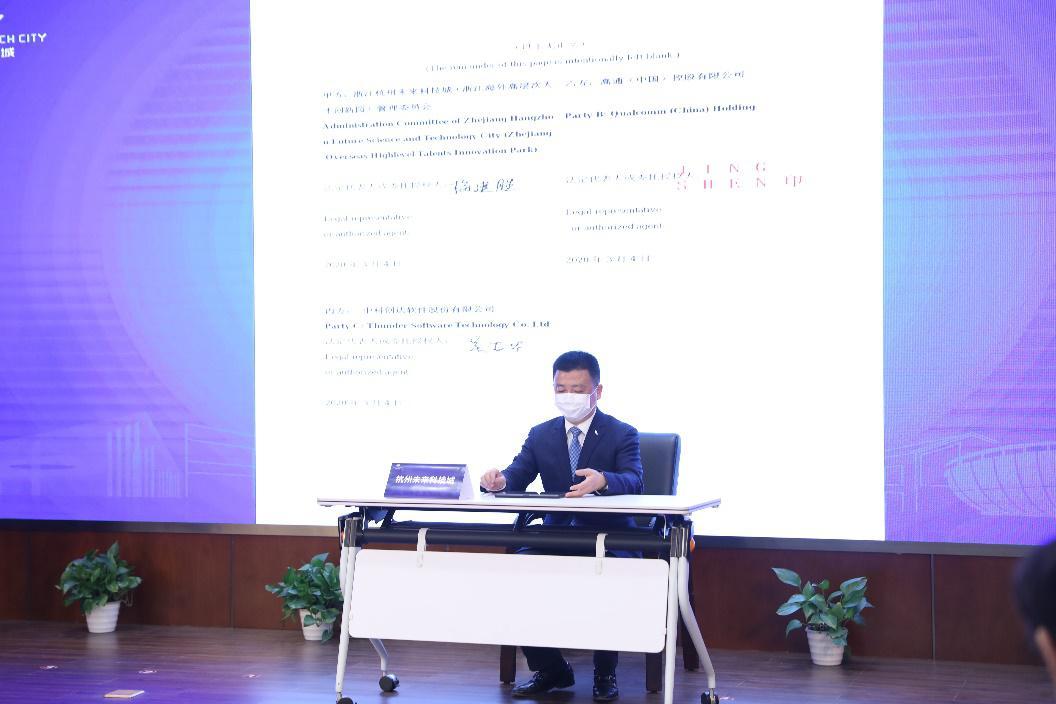 中科創(chuàng)達(dá)，十倍牛股的成長之路，中科創(chuàng)達(dá)，十倍牛股的成長軌跡