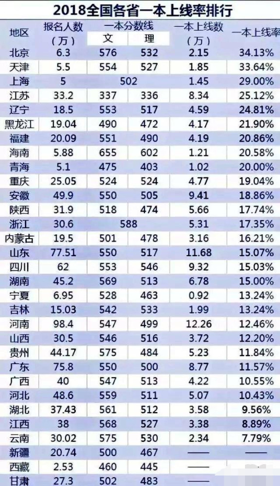 山子高科，瞄準目標價100元，邁向科技新紀元，山子高科，瞄準100元目標，邁向科技新紀元