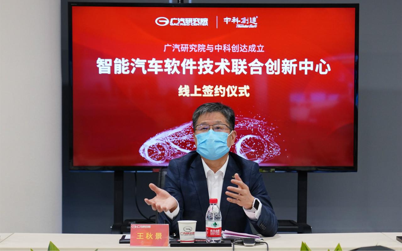 中科創(chuàng)達(dá)最建議買(mǎi)的五個(gè)股票，深度分析與推薦，中科創(chuàng)達(dá)五大優(yōu)選股票，深度分析與推薦指南