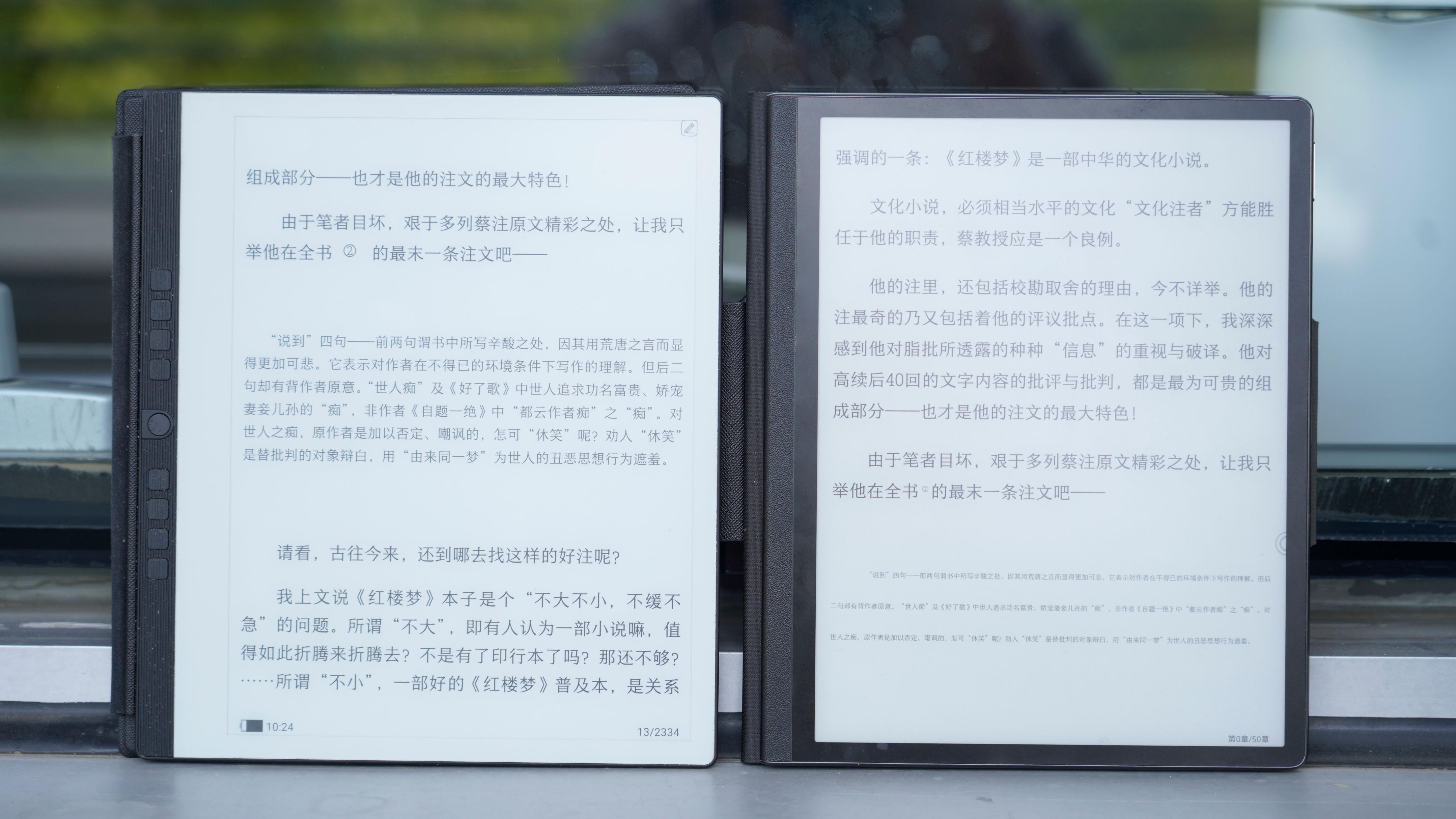 華為20億收購漢王科技，科技巨頭戰(zhàn)略布局的深度解析，華為收購漢王科技，科技巨頭戰(zhàn)略布局深度解讀