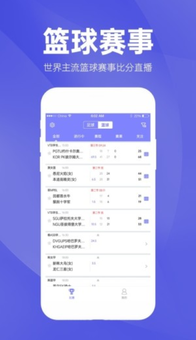 新澳好彩資料提供與使用方法，揭示背后的風(fēng)險(xiǎn)與警示，新澳好彩資料揭秘，使用指南與風(fēng)險(xiǎn)警示