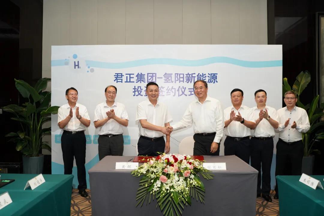君正集團(tuán)最新消息新聞，君正集團(tuán)最新消息發(fā)布，關(guān)注最新動態(tài)與新聞資訊