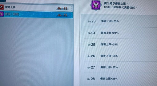熱點 第1594頁