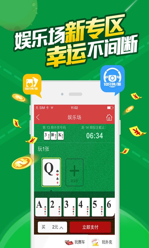 今晚一肖白小姐一肖一碼正版——警惕網絡犯罪，遠離非法賭博，警惕網絡犯罪，遠離非法賭博——白小姐一肖一碼正版需警惕風險標題