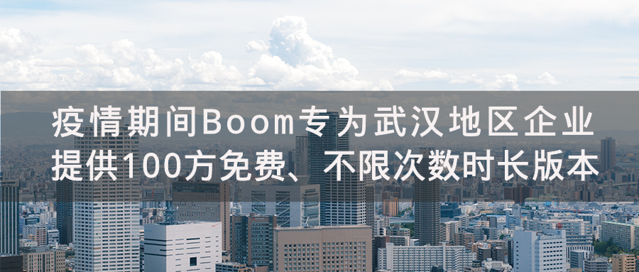 新澳門期期免費(fèi)資料的重要性及其價(jià)值探討，澳門免費(fèi)資料的重要性與價(jià)值探討