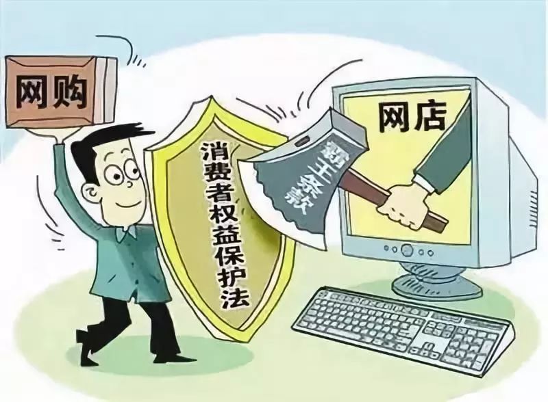 先用后付購(gòu)物套路引爭(zhēng)議新探，先用后付購(gòu)物套路引發(fā)爭(zhēng)議，深度探討其影響與問題