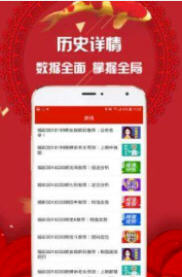警惕新澳門精準四肖期中特公開背后的風(fēng)險與犯罪問題，警惕新澳門精準四肖期中特公開背后的風(fēng)險與犯罪隱患