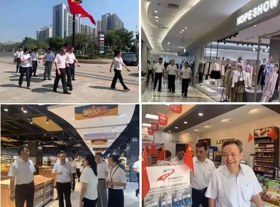 中百集團最新消息，中百重組引領(lǐng)行業(yè)變革，中百集團重組引領(lǐng)行業(yè)變革的最新消息