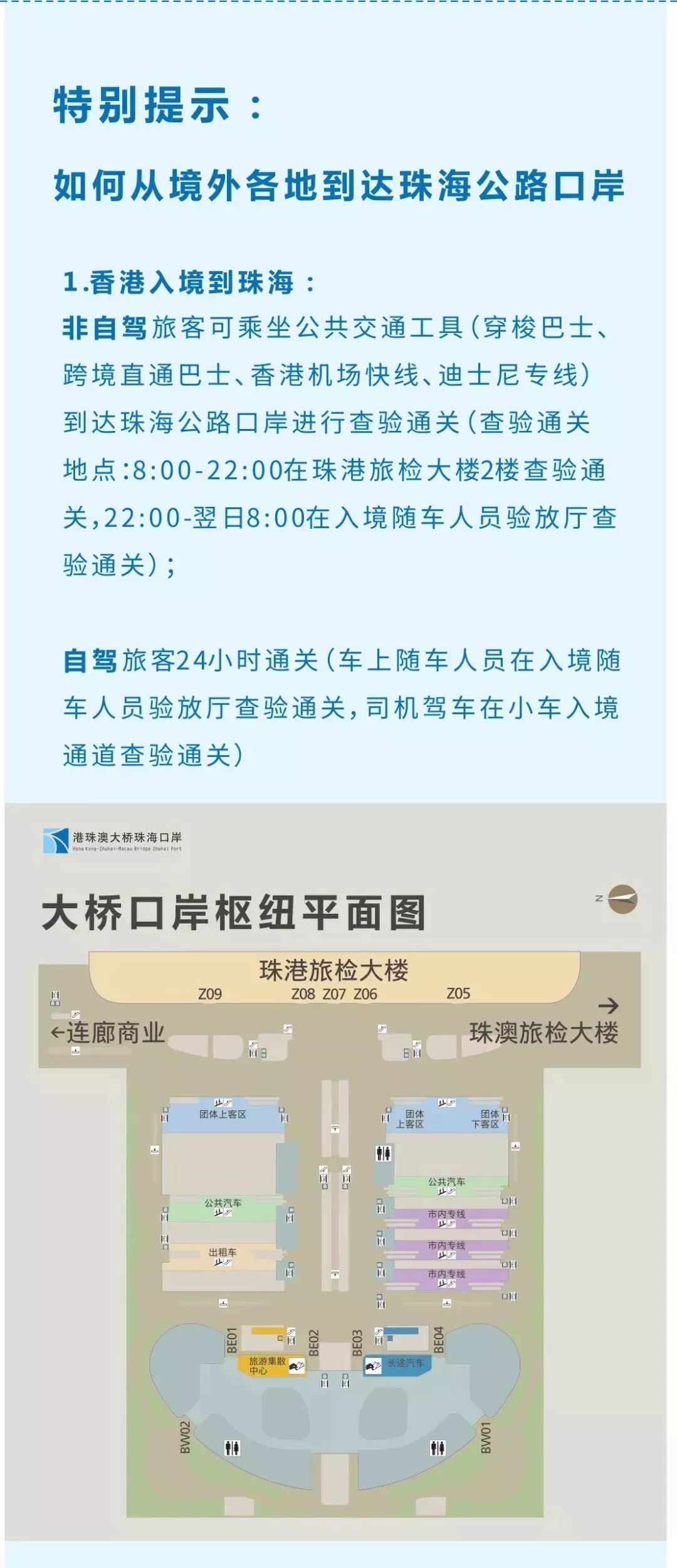 新澳資料免費(fèi)長(zhǎng)期公開(kāi),高速響應(yīng)設(shè)計(jì)策略_VE版82.989