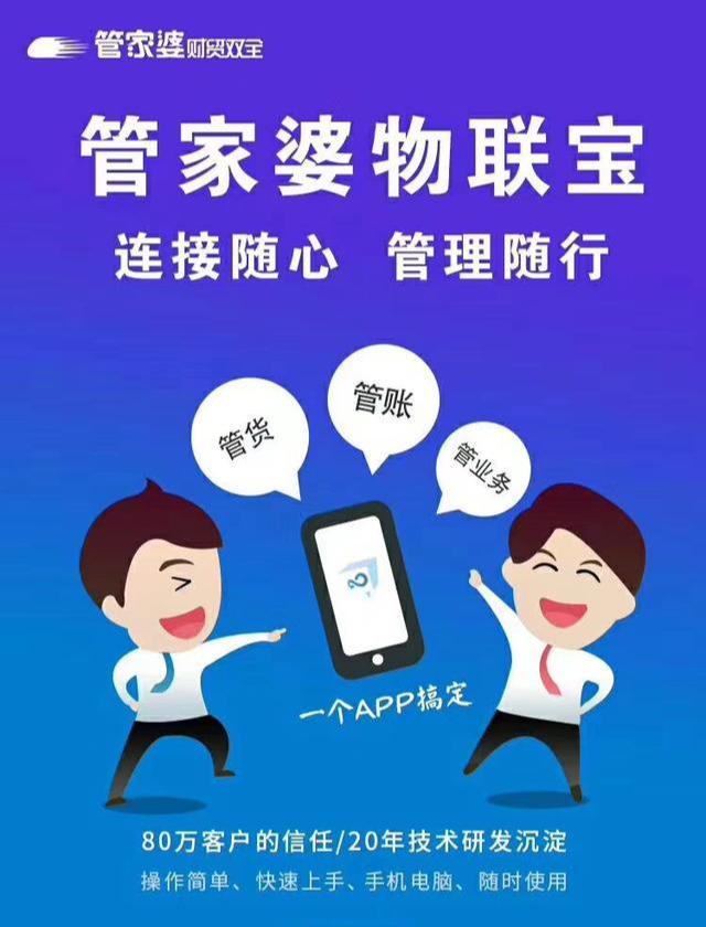 揭秘管家婆一碼一肖最準(zhǔn)一肖，探尋神秘預(yù)測背后的真相，揭秘管家婆一碼一肖最準(zhǔn)預(yù)測背后的真相，探尋神秘預(yù)測真相
