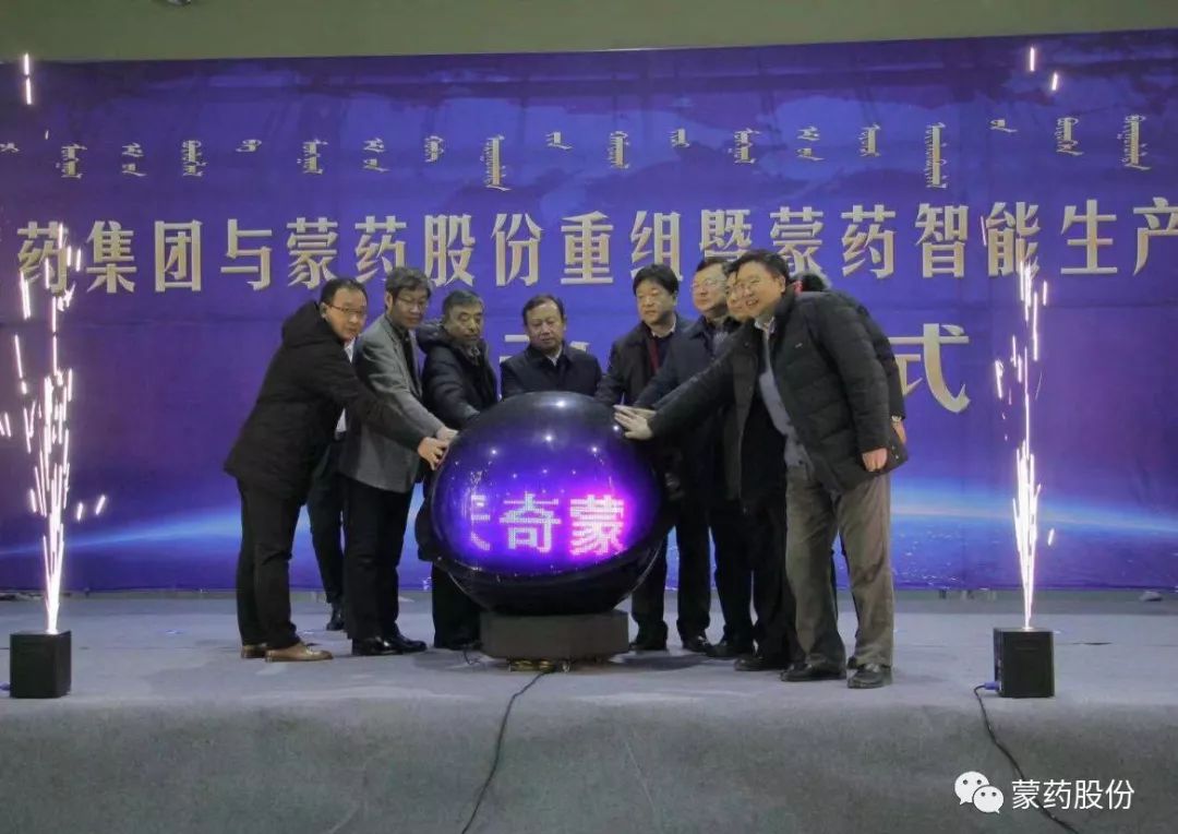 天奇股份重組最新消息深度解析，天奇股份重組最新消息深度解讀與解析