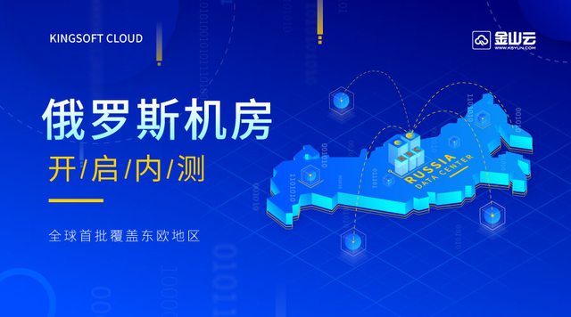 新澳門高級(jí)內(nèi)部資料免費(fèi),數(shù)據(jù)引導(dǎo)設(shè)計(jì)策略_領(lǐng)航版44.941