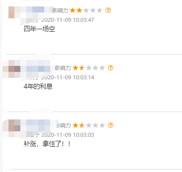 勤上股份，未來能否實現(xiàn)股價的十倍增長？，勤上股份股價增長潛力展望，能否實現(xiàn)十倍飛躍？