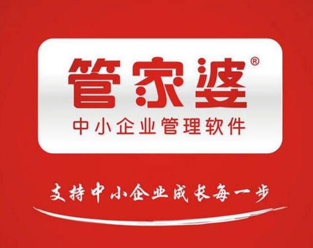揭秘管家婆一碼一肖最準(zhǔn)一肖，探尋背后的真相與邏輯，揭秘管家婆一碼一肖最準(zhǔn)秘訣，探尋背后的真相與邏輯揭秘真相