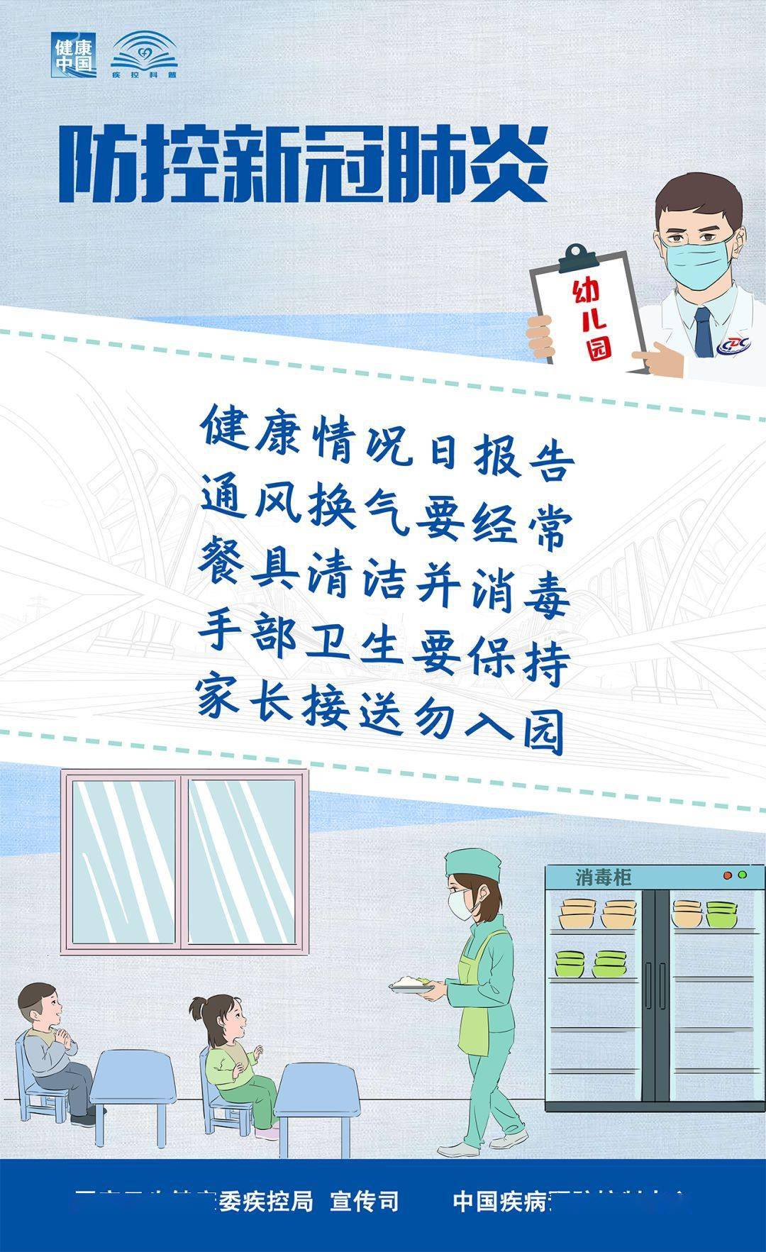 探索精準(zhǔn)新跑狗，數(shù)字組合的魅力與策略解析，精準(zhǔn)新跑狗探索，數(shù)字組合的魅力與策略深度解析