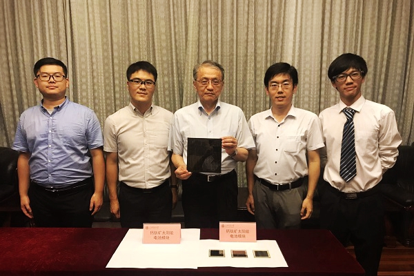 葉黔元教授的科研成果，探索科學領(lǐng)域的杰出貢獻，葉黔元教授科研成果揭秘，科學領(lǐng)域的杰出貢獻探索