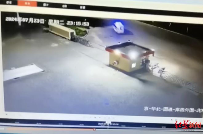 圓通一裝車工因熱射病去世，悲劇背后的社會關(guān)注與反思，圓通裝車工因熱射病離世，社會關(guān)注與反思的警鐘