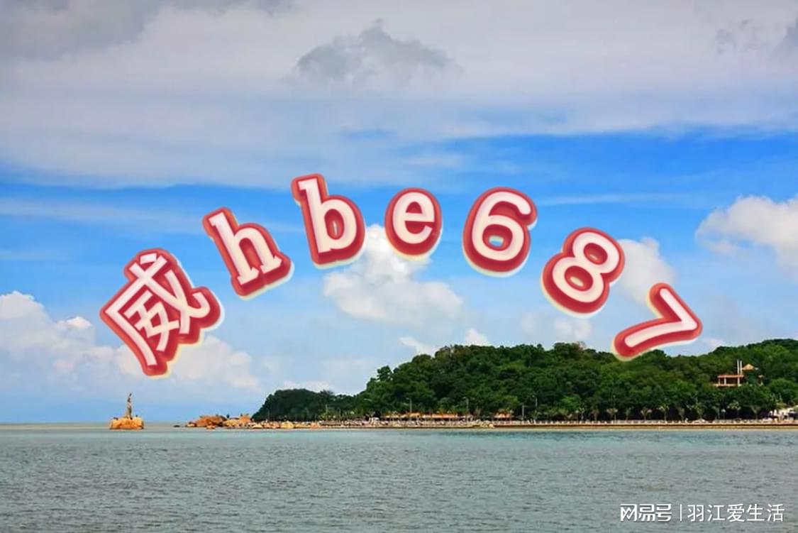 警惕新澳天天開(kāi)獎(jiǎng)資料大全的誘惑——揭露網(wǎng)絡(luò)賭博的危害與風(fēng)險(xiǎn)，警惕新澳天天開(kāi)獎(jiǎng)資料大全的誘惑，網(wǎng)絡(luò)賭博的危害與風(fēng)險(xiǎn)揭秘