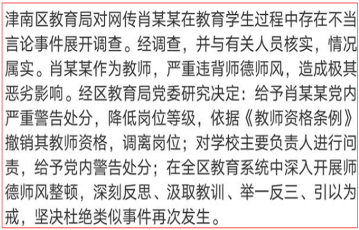 揭秘新門內(nèi)部資料，精準預測三肖之秘術，揭秘新門內(nèi)部資料，精準預測三肖的神秘秘術