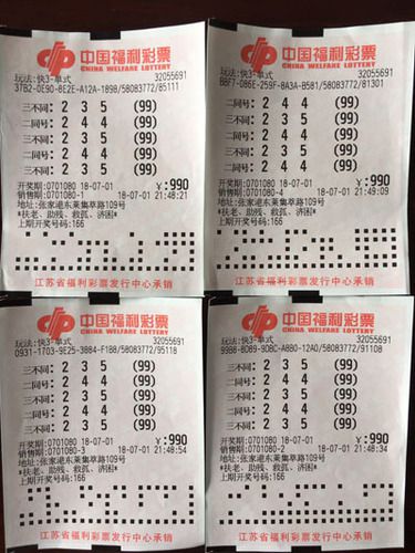 澳門六開彩與7月16日的開獎(jiǎng)結(jié)果查詢，法律邊緣的灰色地帶，澳門六開彩7月16日開獎(jiǎng)結(jié)果查詢，法律邊緣的灰色地帶探討