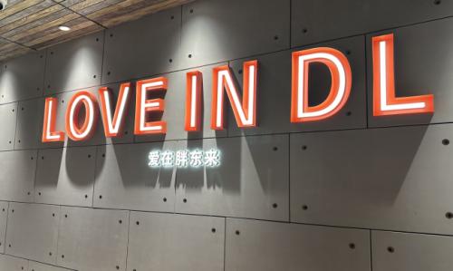 胖東來會員資格被解除的后果，胖東來會員資格解除后果解析