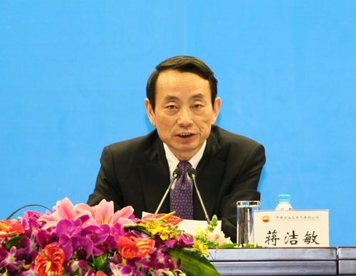 魏國良卸任中石油董事長，傳承與變革的交匯點，魏國良卸任中石油董事長，傳承與變革的拐點