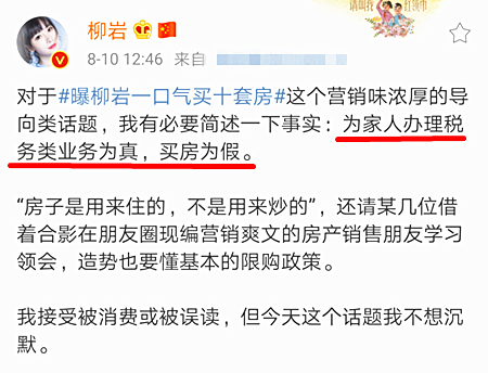 香飄飄辟謠破產傳聞，堅守品質，展望未來，香飄飄堅決辟謠破產傳聞，堅守品質信心，展望未來發(fā)展