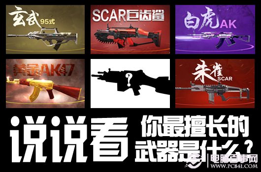 新奧正版免費資料大全，探索與啟示，新奧正版免費資料大全，探索與啟示之旅