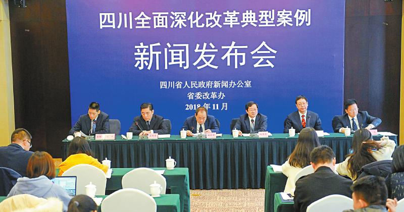 四川九洲集團(tuán)最新新聞事件回顧，四川九洲集團(tuán)最新新聞事件回顧與展望