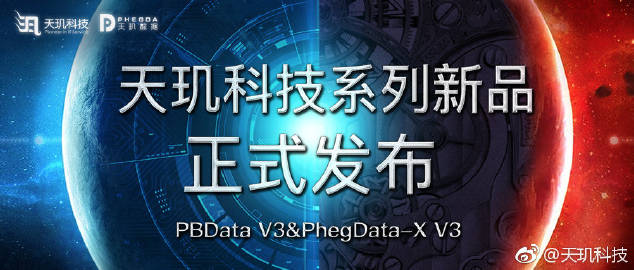 天璣科技的未來(lái)展望，還能走多遠(yuǎn)？，天璣科技未來(lái)展望，能否持續(xù)領(lǐng)先科技潮流？