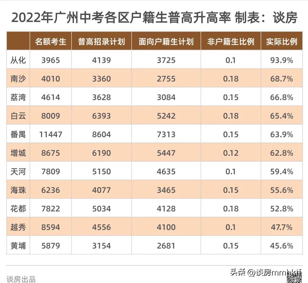 露笑科技，展望2024年目標(biāo)價(jià)，露笑科技展望，2024年目標(biāo)價(jià)位揭秘
