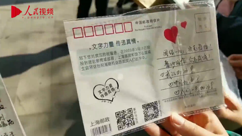 財(cái)經(jīng) 第1594頁
