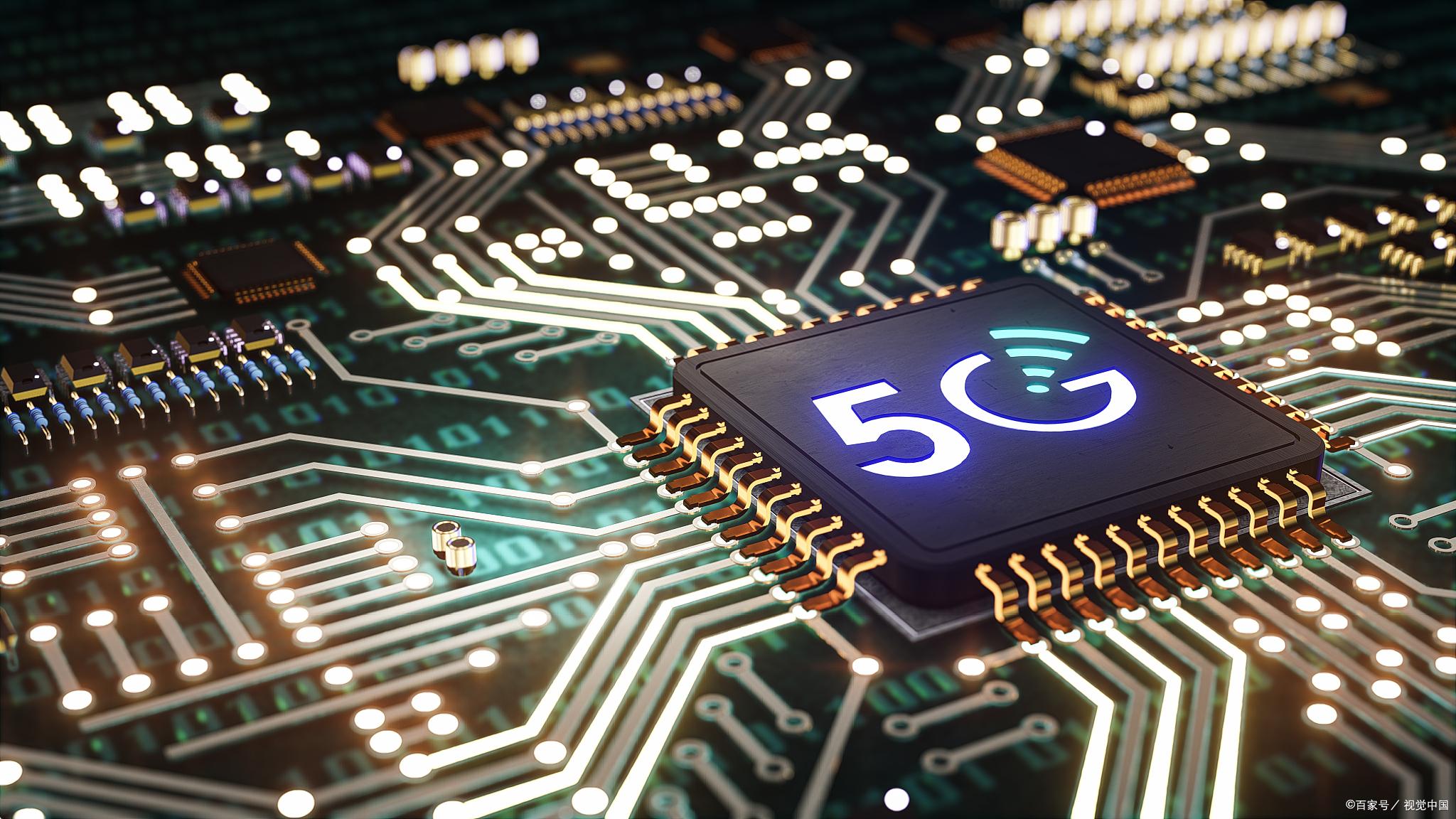 全面解析5G概念股一覽表，全面解析，5G概念股一覽表概覽