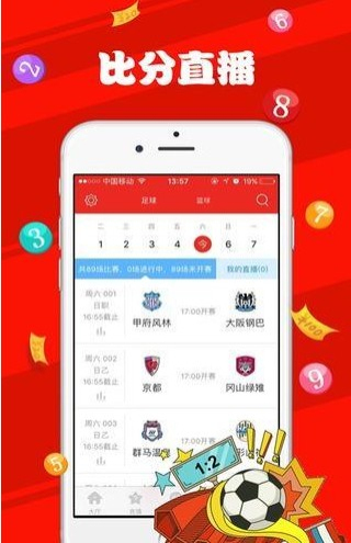 關于新澳天天彩資料大全最新版本的違法犯罪問題探討，新澳天天彩資料大全最新版本，違法犯罪問題深度探討