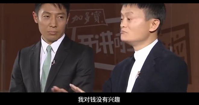 馬云再次增持阿里巴巴股票的背后原因，馬云增持阿里巴巴股票背后的深層動因揭秘
