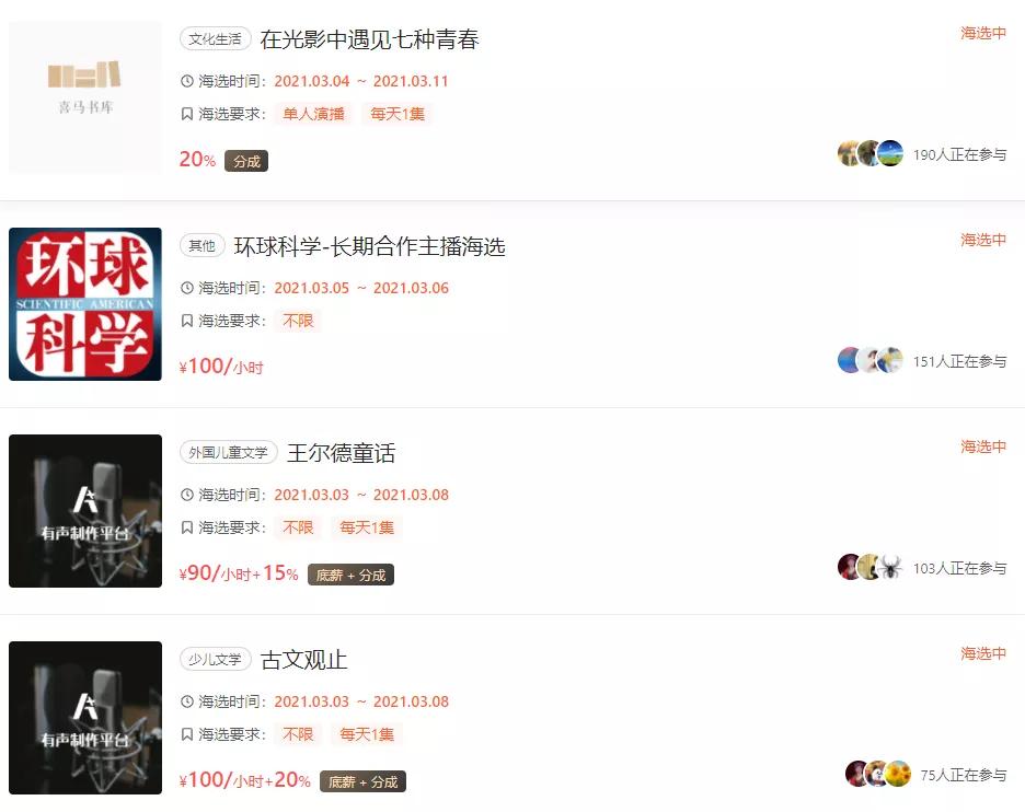 雷軍炒股之路，一次成功的投資經(jīng)歷帶來的啟示，雷軍炒股之路，成功投資背后的啟示與經(jīng)驗(yàn)分享