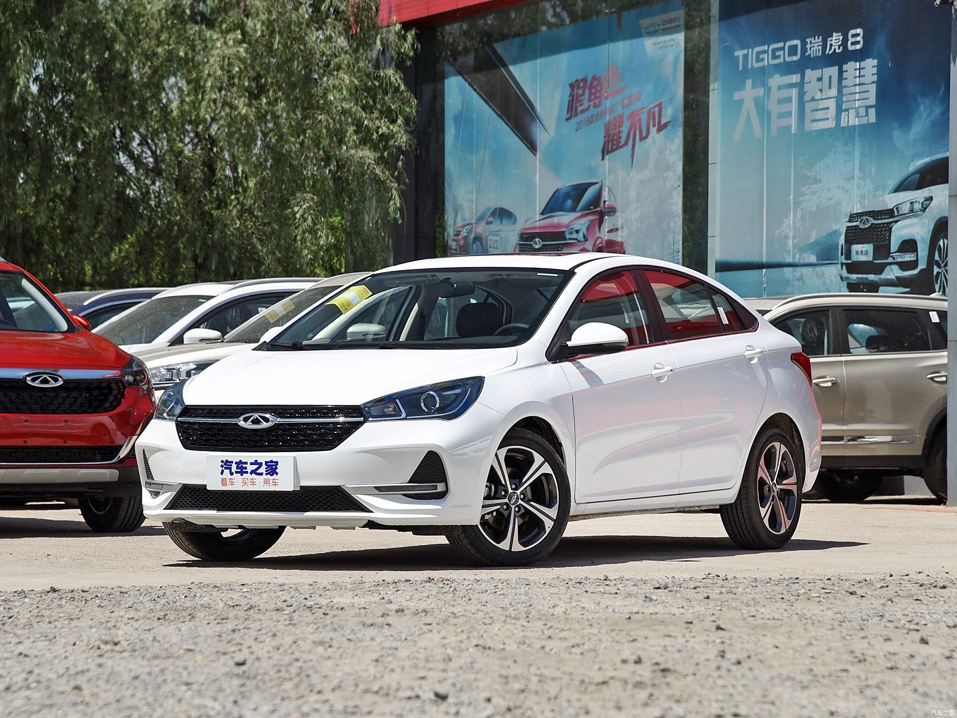 艾瑞澤五最新動態(tài)，引領(lǐng)汽車科技新潮流，艾瑞澤五最新動態(tài)，引領(lǐng)汽車科技新潮流風(fēng)潮