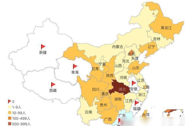zhuhan 第23頁