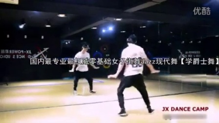 最新舞蹈全視頻，舞動(dòng)青春的無(wú)限魅力，最新舞蹈全視頻，舞動(dòng)青春的無(wú)限魅力閃耀熒屏