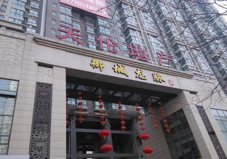 御龍?zhí)斓刈钚聞?dòng)態(tài)，重塑游戲與現(xiàn)實(shí)之間的界限，御龍?zhí)斓刈钚聞?dòng)態(tài)，重塑界限，游戲與現(xiàn)實(shí)交融無(wú)界