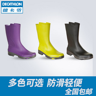 雨鞋最新款，時(shí)尚與實(shí)用并存，時(shí)尚新款雨鞋，實(shí)用與時(shí)尚完美融合