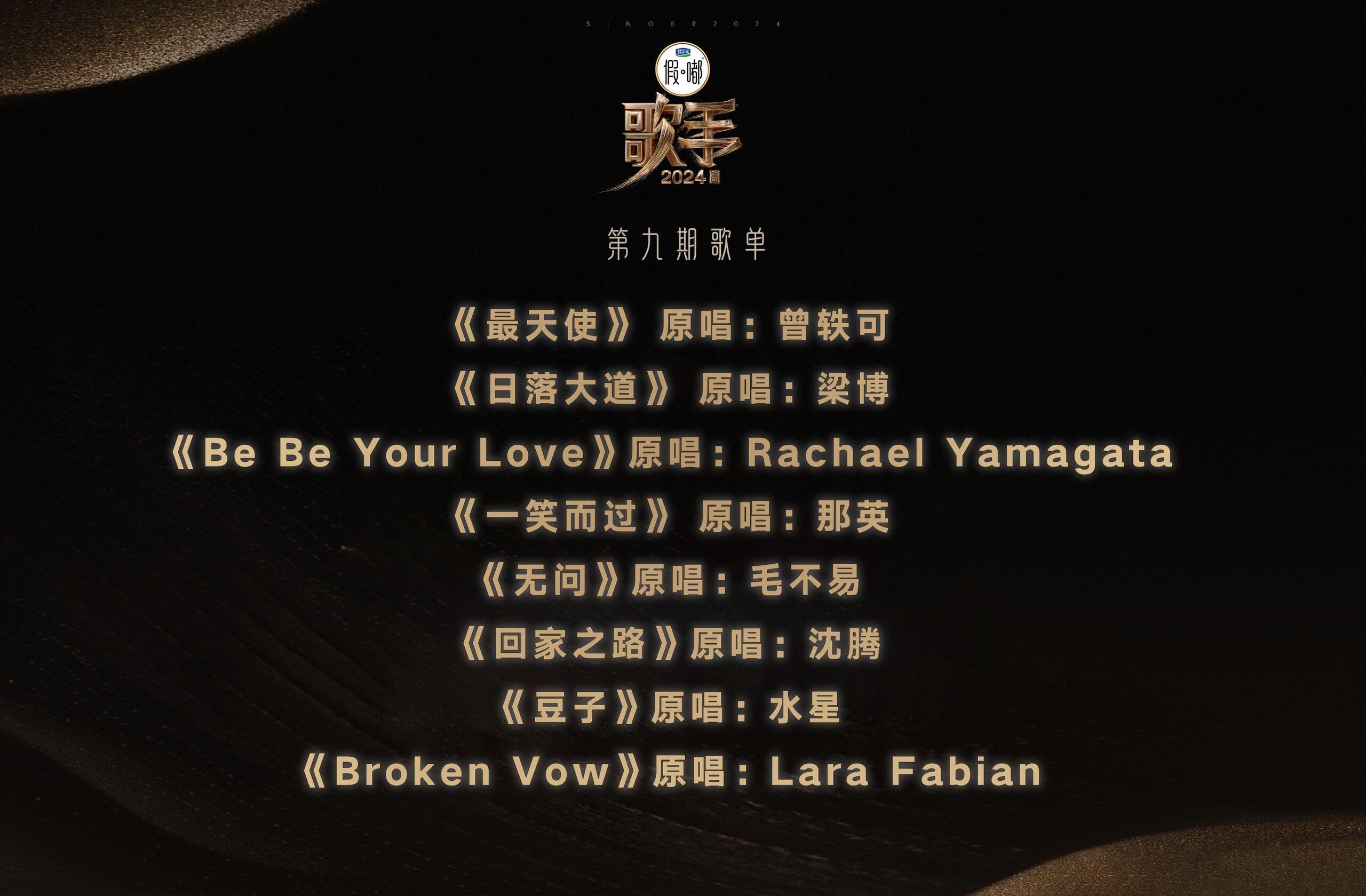 熾最新回歸歌曲，音樂的力量與時(shí)代的共鳴，熾熱回歸，音樂力量與時(shí)代共鳴的旋律