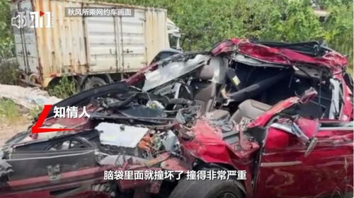 cairenqiu 第25頁