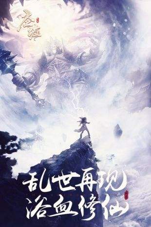 深度解析 第27頁