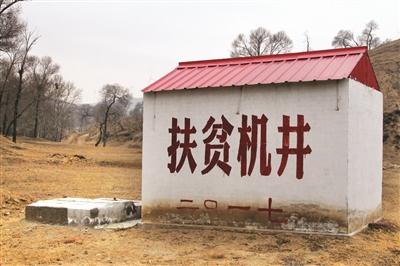 陽煤集團(tuán)最新發(fā)展動態(tài)與戰(zhàn)略展望，陽煤集團(tuán)最新發(fā)展動態(tài)及戰(zhàn)略展望概覽
