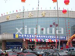 博澳商場(chǎng)最新動(dòng)態(tài)，引領(lǐng)時(shí)尚潮流，打造全新購(gòu)物體驗(yàn)，博澳商場(chǎng)最新動(dòng)態(tài)，引領(lǐng)時(shí)尚潮流，全新購(gòu)物體驗(yàn)開啟
