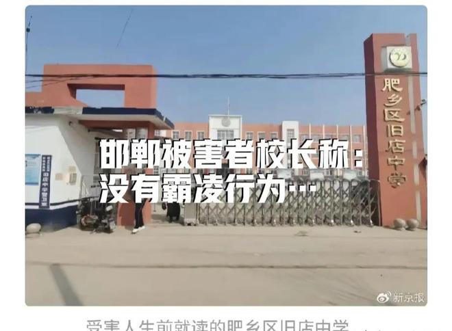 邯鄲最新四例，疫情下的城市反應(yīng)與防控措施，邯鄲新增四例疫情，城市反應(yīng)與防控措施應(yīng)對挑戰(zhàn)
