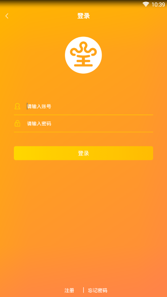 萬鑫最新下載，探索數(shù)字世界的全新體驗(yàn)，萬鑫最新下載，數(shù)字世界的全新探索之旅